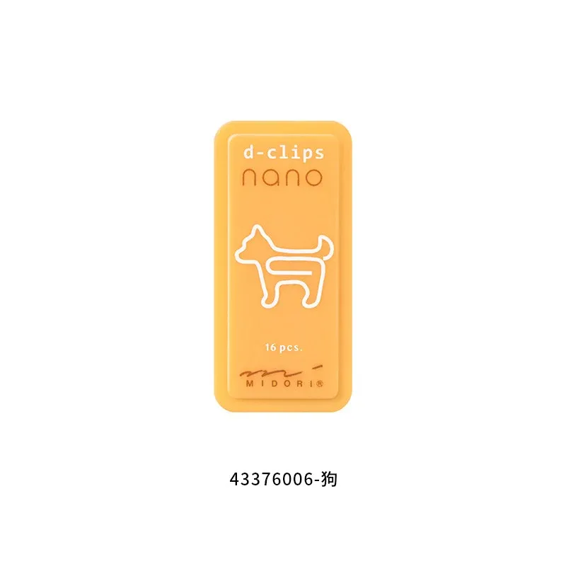 Midori D-Clips Nano Clips - Box of 16 Dog