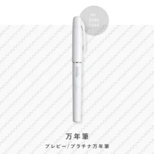 KOKUYO PERPANEP x Platinum Preppy Fountain Pen | Paper-Matched Ink System | Japanese Stationery Collaboration