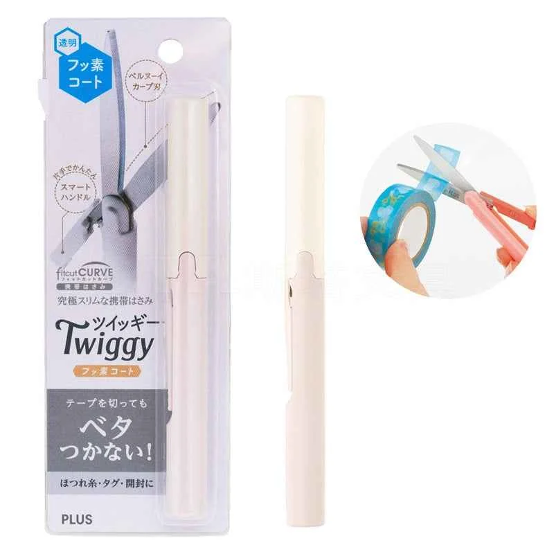 Plus Fitcut CURVE Pen Style Twiggy Scissors Beige