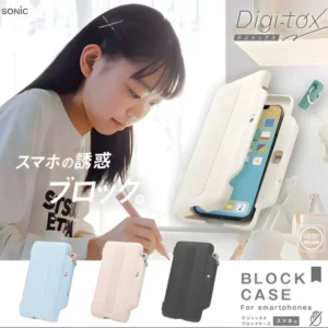 SONIC DG-263 Magnetic Phone Lock Box for Students, ABS Storage Case