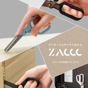 RAYMAY ZACCC Magnetic Multi-Tool Scissors Standard /Titanium Coat